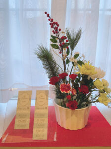 ソワンヌ新年画像